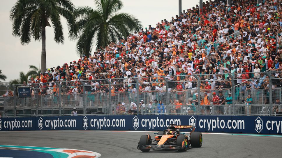 Малък шанс за дъжд и високи температури в Маями този уикенд