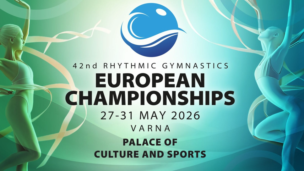 Варна посреща близо 400 грации от 43 държави за Евро 2026