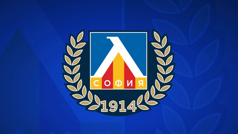 Левски публикува ГФО - клубът с над 30 милиона приходи