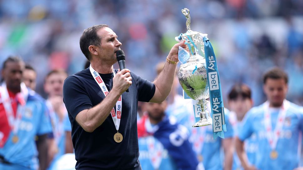 Лампард: Ще имаме много работа през лятото, за да не се върнем бързо в Чемпиъншип