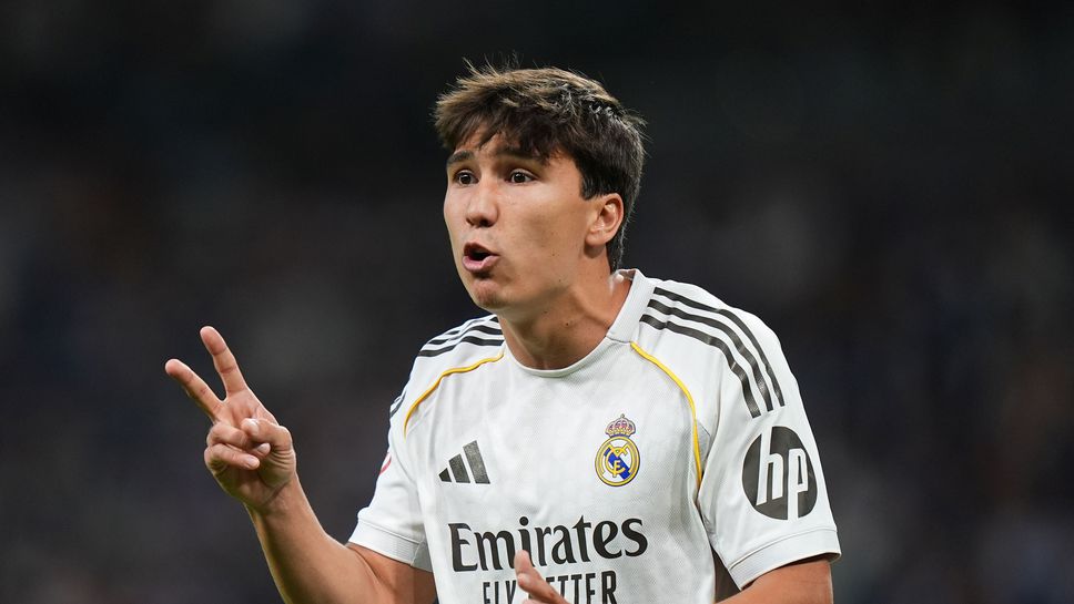 Реал Мадрид постави сериозна цена на нарочен за гонене играч