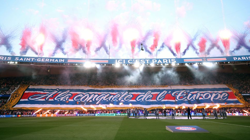 Пари Сен Жермен 0:0 Байерн, начало на мача