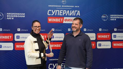 Днес се решава бъдещия формат на волейболната Суперлига на България 🏐