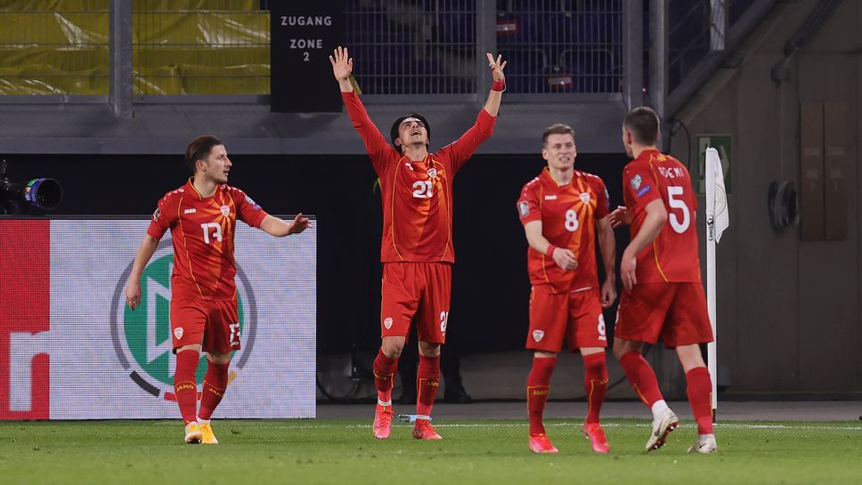 Северномакедонците вярват, че ще преодолеят груповата фаза на Евро 2020
