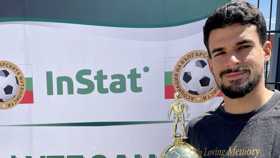 Лудогорец продължава да печели индивидуални награди, Каули Оливейра е №1 за сезон 2020/2021 според InStat