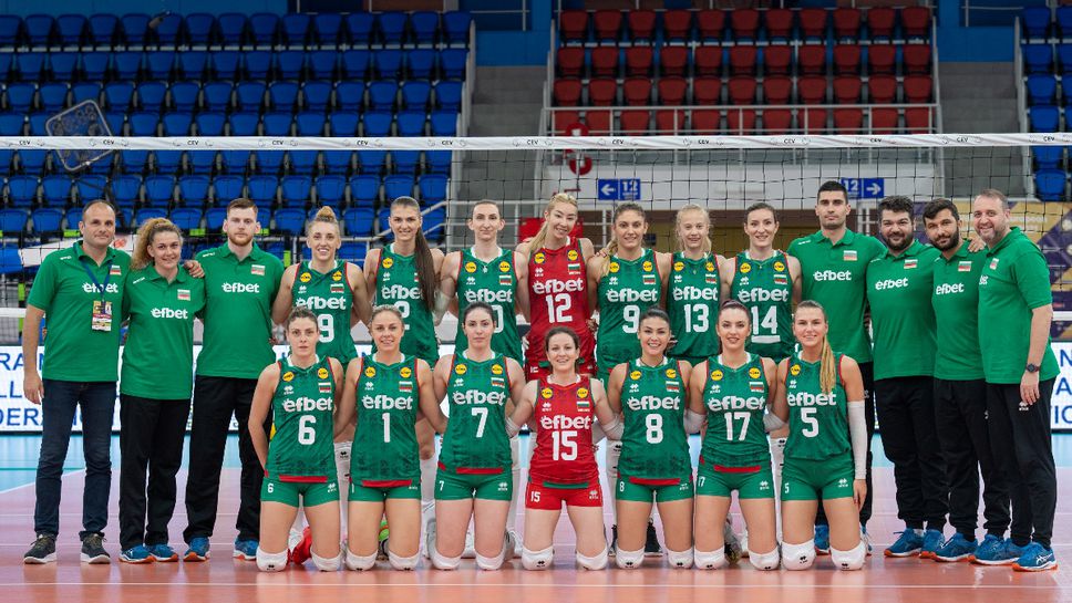 България тръгна с лесна победа в Златната европейска лига за жени