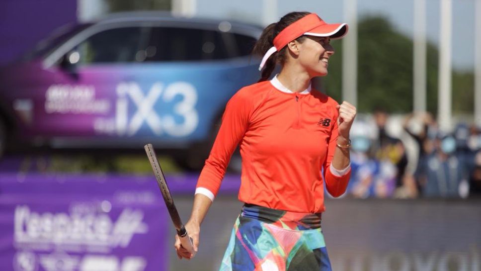 Кърстя и Крейчикова ще играят за титлата в Страсбург