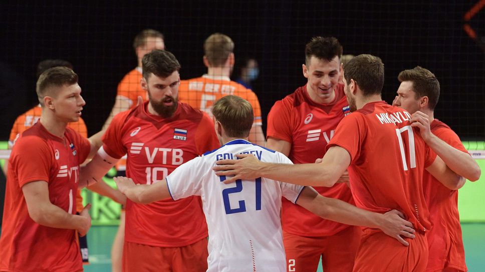 Русия даде гейм на Нидерландия в Лигата на нациите (видео)🇷🇺