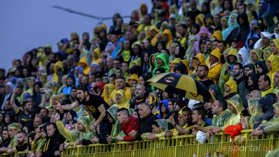 КПБП призова бултрасите да си купят предварително билети за мача с АПОЕЛ