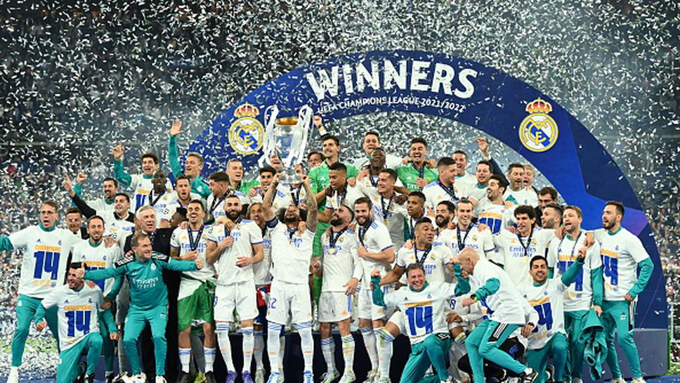 Реал Мадрид вдигна трофея в Шампионска лига за 14 път!