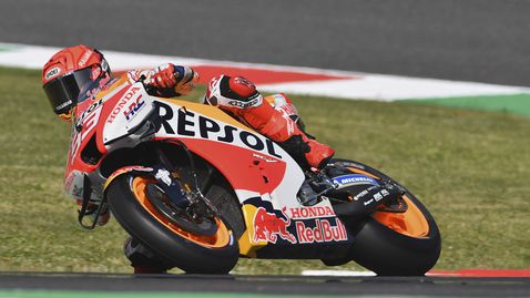  Марк Маркес пропуща остатъка от сезона в MotoGP? 