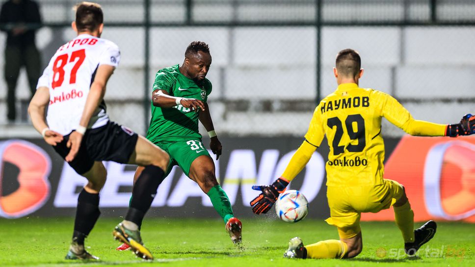 БФС обяви промяна за 5 мача от efbet Лига, сред тях е и Лудогорец - ЦСКА 1948