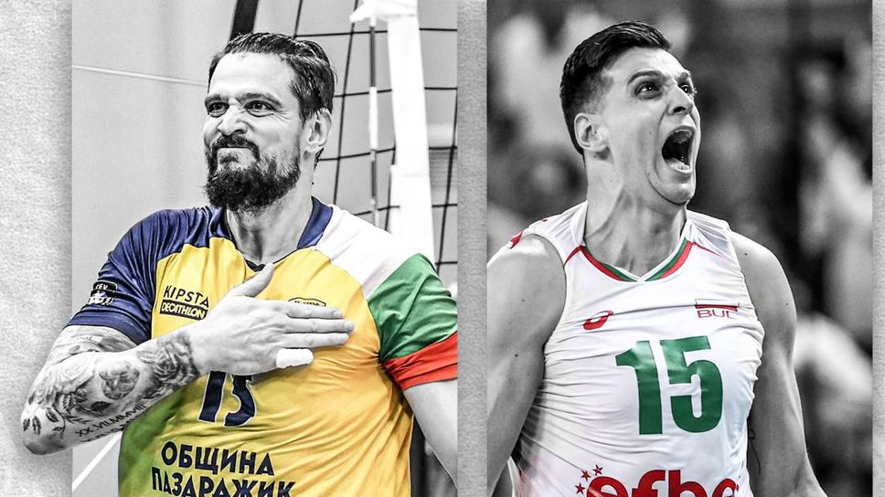 От една нова страна на мрежата!