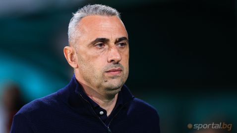 Ивайло Петев: Трябва да излезем с голяма мотивация и глад за победа