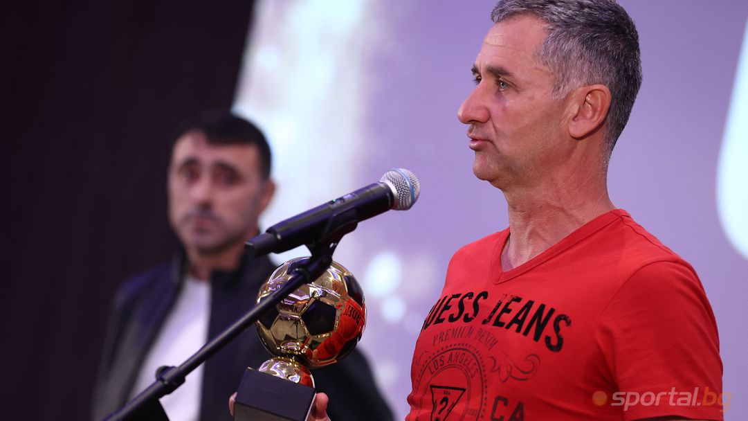 Георги Недевски спечели наградата за най-добър треньор в Елитната група до 15 години