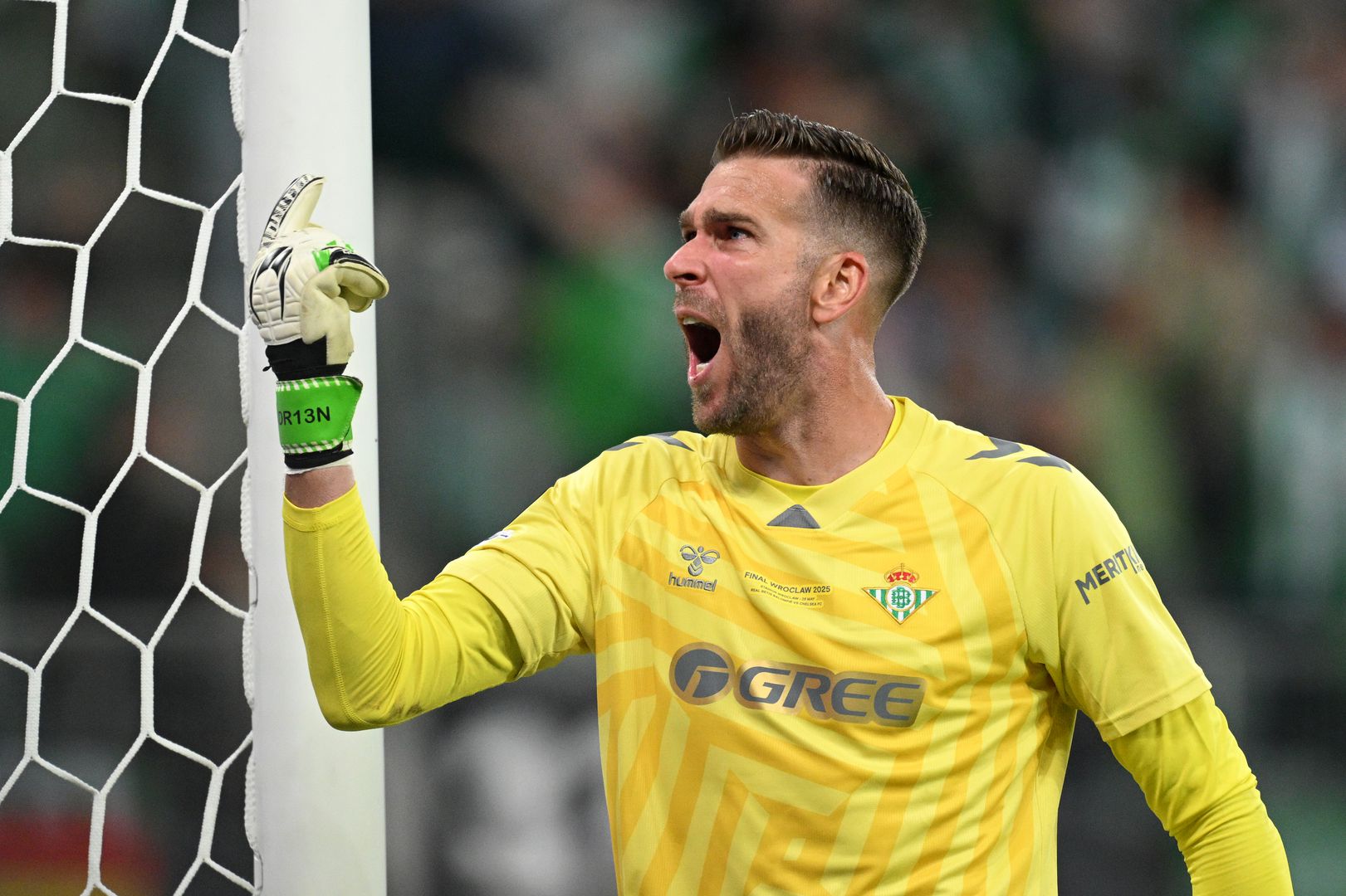 Бетис - Челси, финал на Лига на конференциите 2025