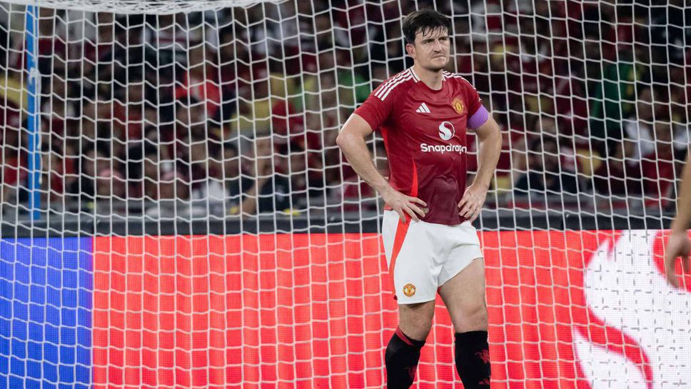 Манчестър Юнайтед и Магуайър вече преговарят за нов договор