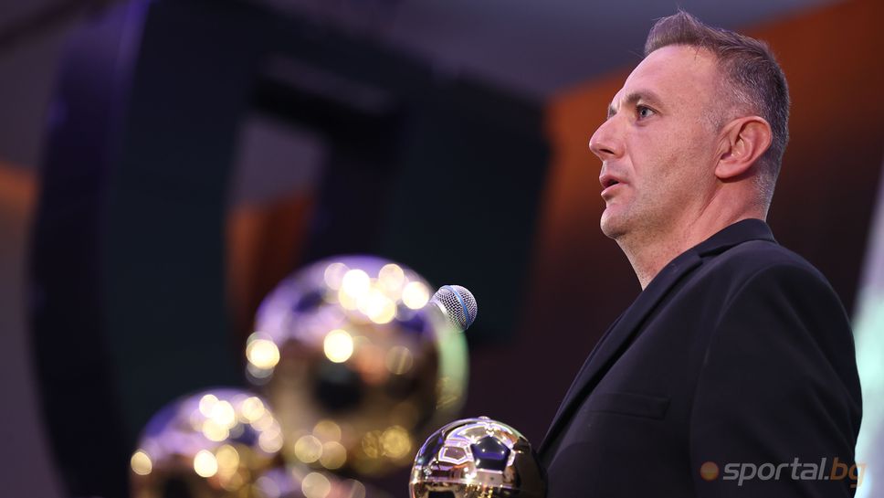 Треньорът на Септември (Сф) е най-добрият при U16