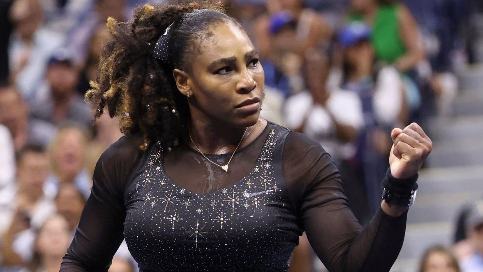 Именитата американска тенисистка Серина Уилямс е удостоена с наградата за