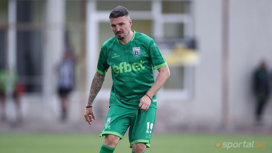 Бижутера наказа ветераните на Левски