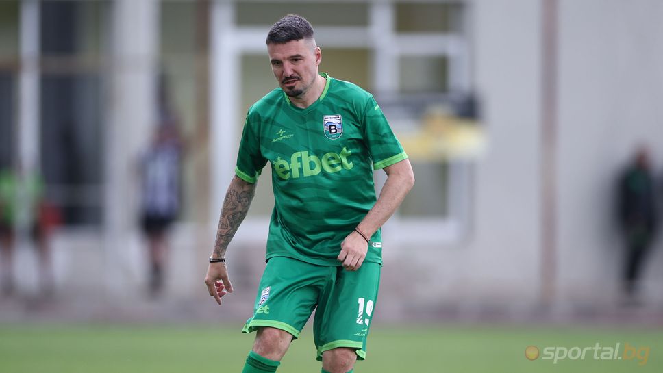 Бижутера наказа ветераните на Левски