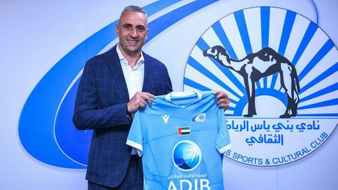 Арабите уволниха Ивайло Петев