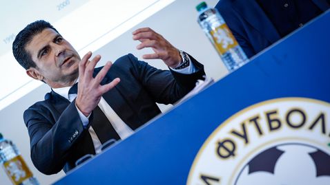  Втора лига с 18 тима през новия сезон! 