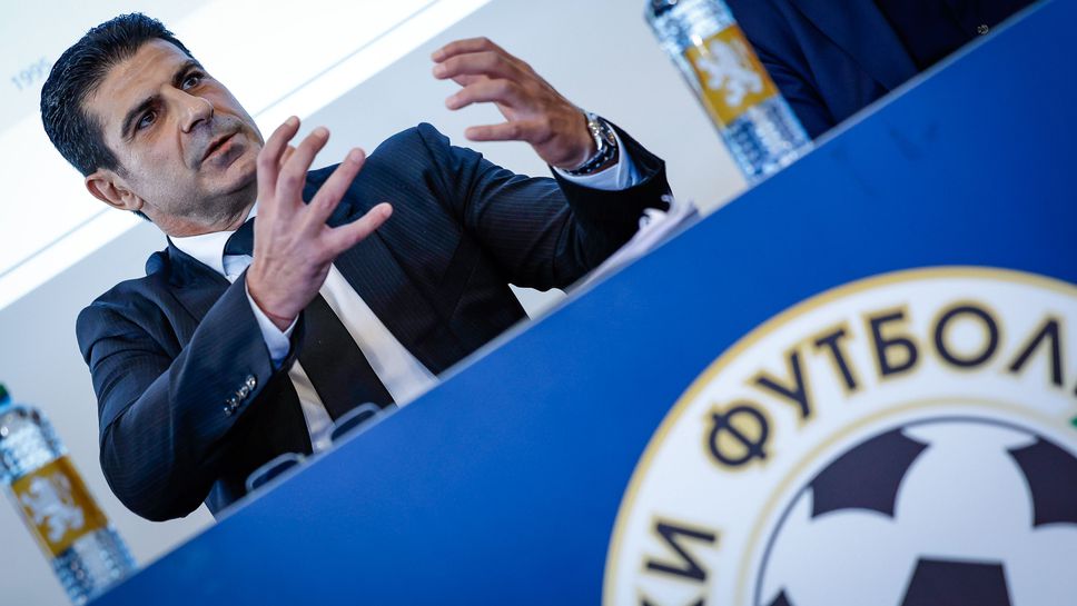 Президентът на БФС Георги Иванов ще пропусне бенефиса на Мартин