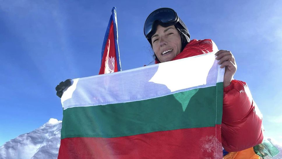 Христина Йосифова е четвъртата българка, покорила Еверест