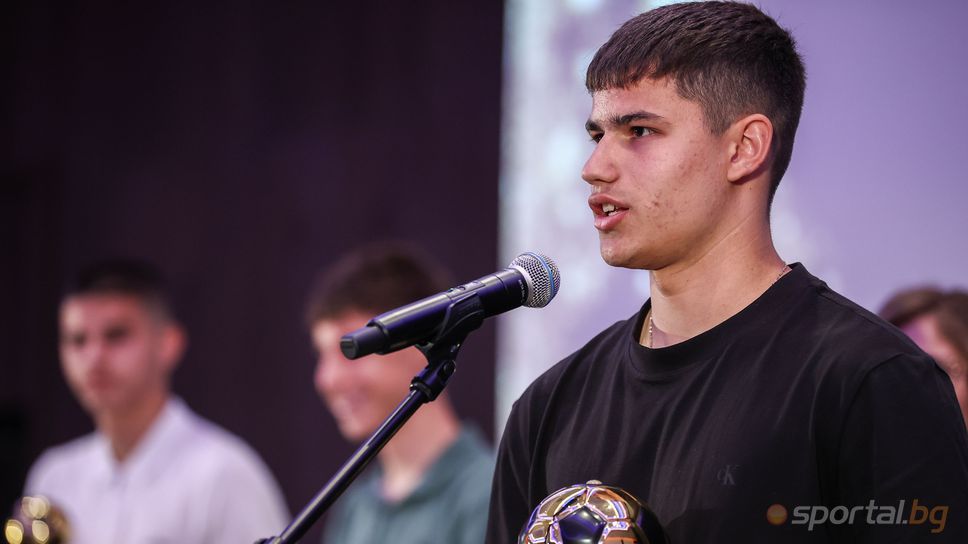 Талант на Левски е най-добрият при U17