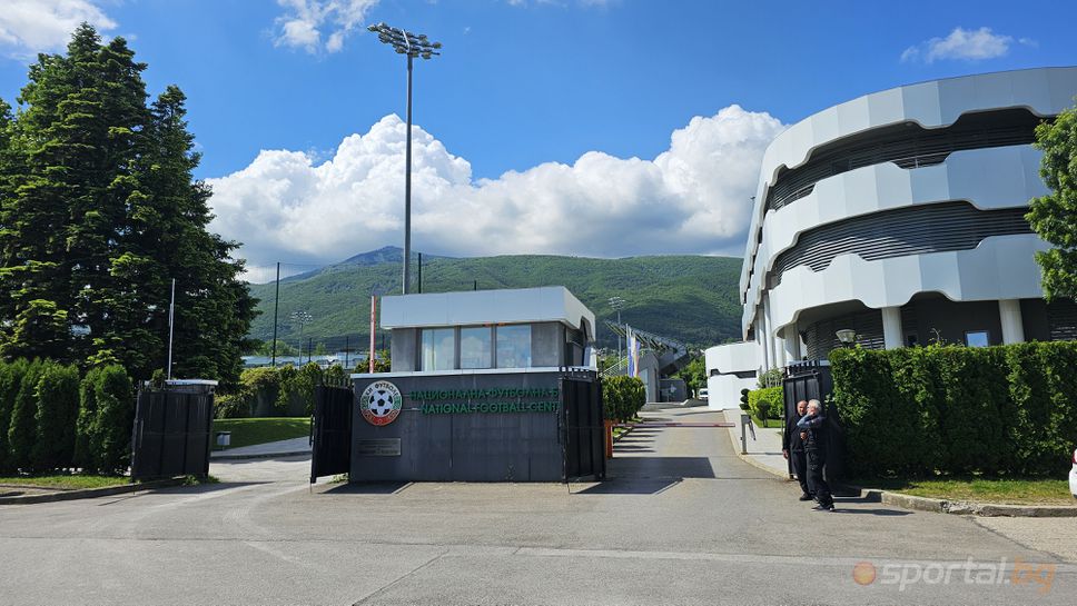 БФС отговори на атаките