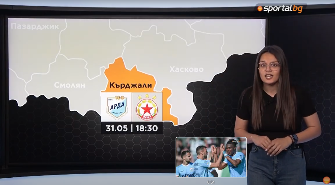"От тъч на вятър" за баражите