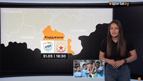 "От тъч на вятър" за баражите