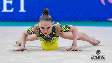 Стилияна Николова поведе след изпълненията с обръч и топка на Европейското