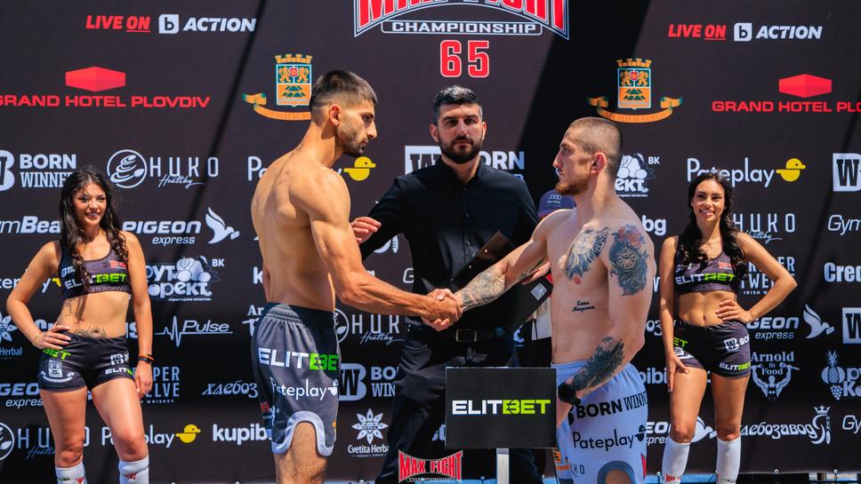 Пловдив е готов за MAX FIGHT 65! Ето как можете да гледате бойния спектакъл