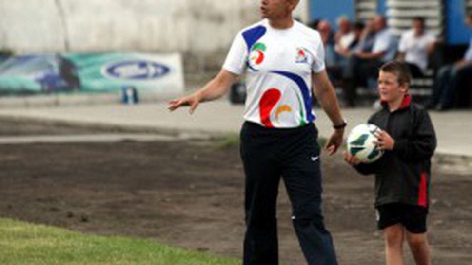 В Сливница благодарят на Левски (видео)