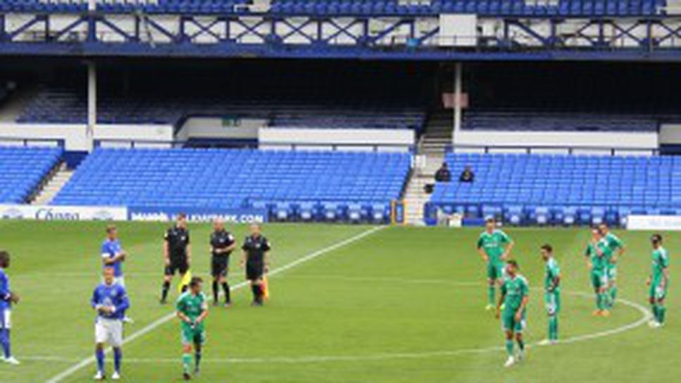 Лудогорец смая със силна игра Евертън на "Гудисън парк", Марселиньо бележи (видео)