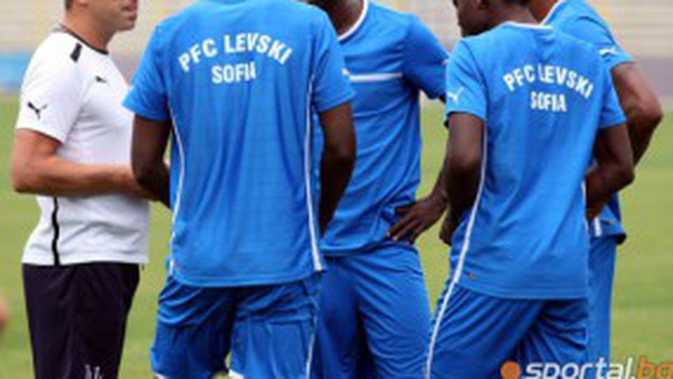 Преди година заплашили Левски с изхвърляне от "А" група