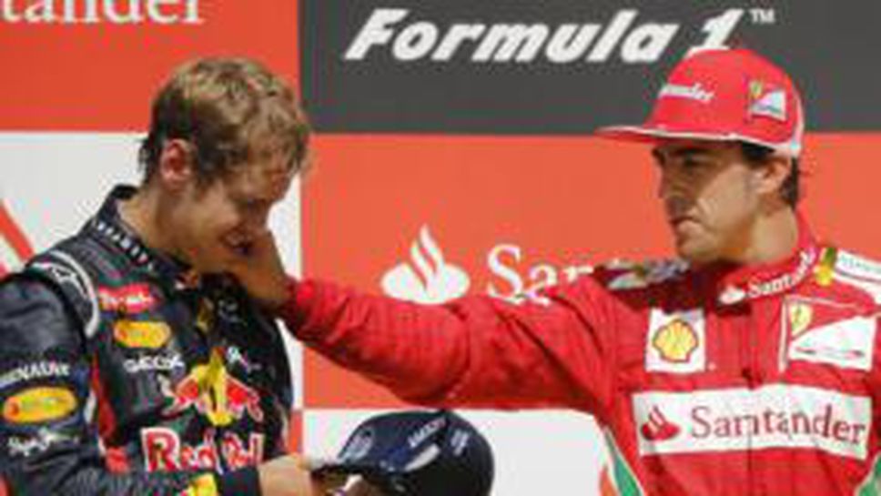 Фетел: Проблемите обединяват Ред Бул