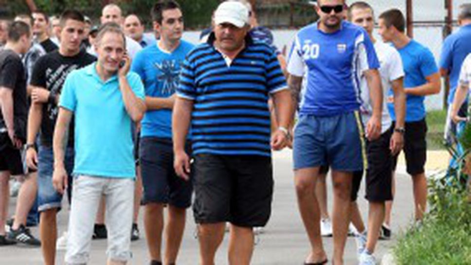 Отварят само един сектор за феновете на "Герена" в последната проверка