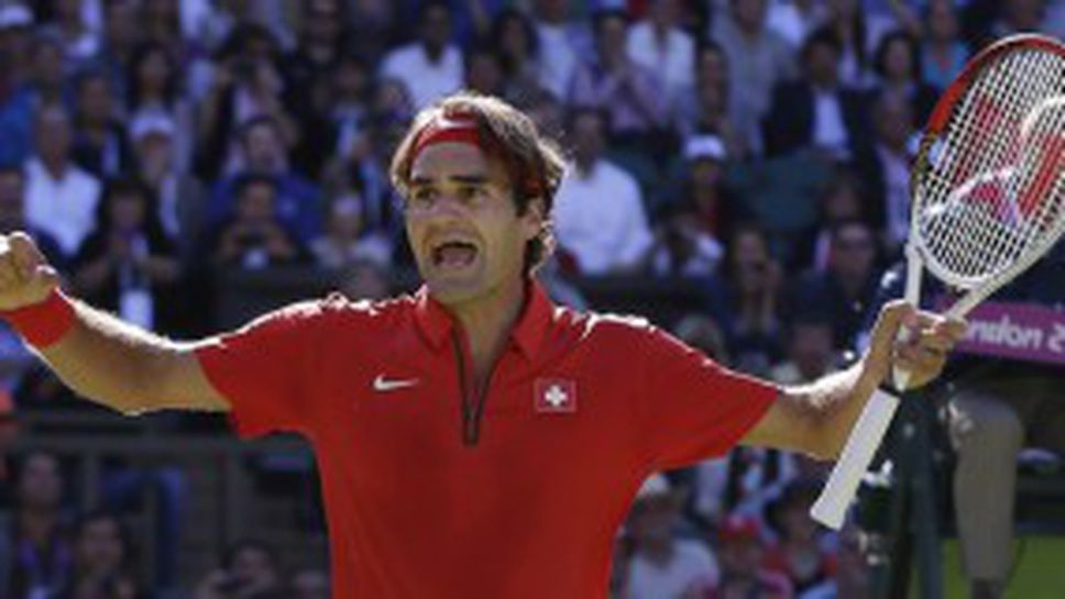 Дългоочакван финал след епична драма