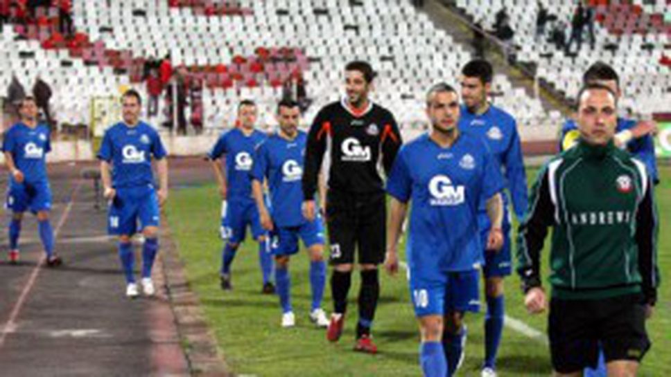 Монтана би македонци при представянето на отбора