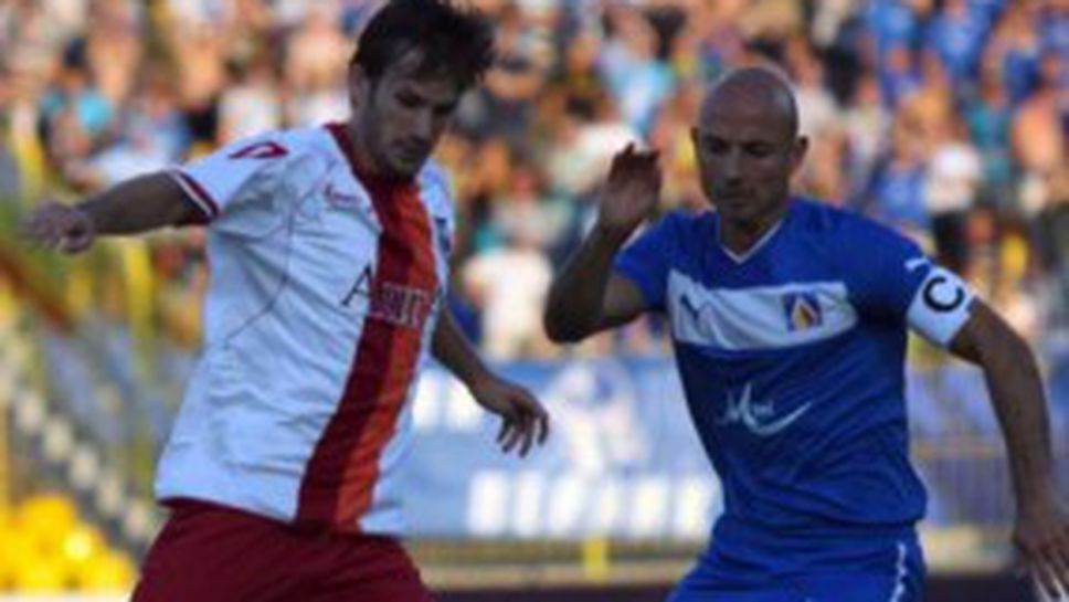 Ангелов: Феновете недоволстваха с право