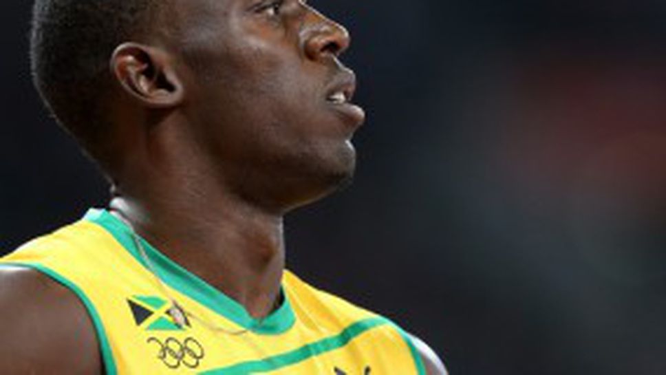 Мъж хвърли бутилка по Юсейн Болт - арестуваха го