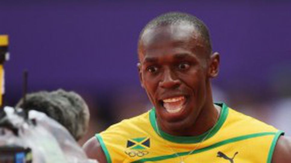 Вижте видео с падащата зад Болт бутилка на старта на 100-те метра (ВИДЕО)