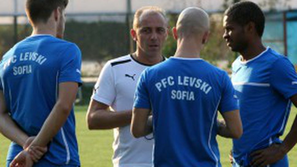 Рамос започна индивидуални тренировки на "Герена" (видео)