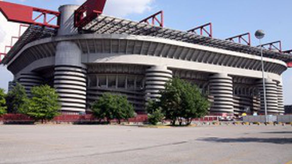 "Газпром" излезе с изявление дали ще влиза в Милан