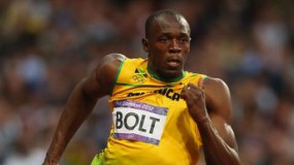 Легендарен Болт!