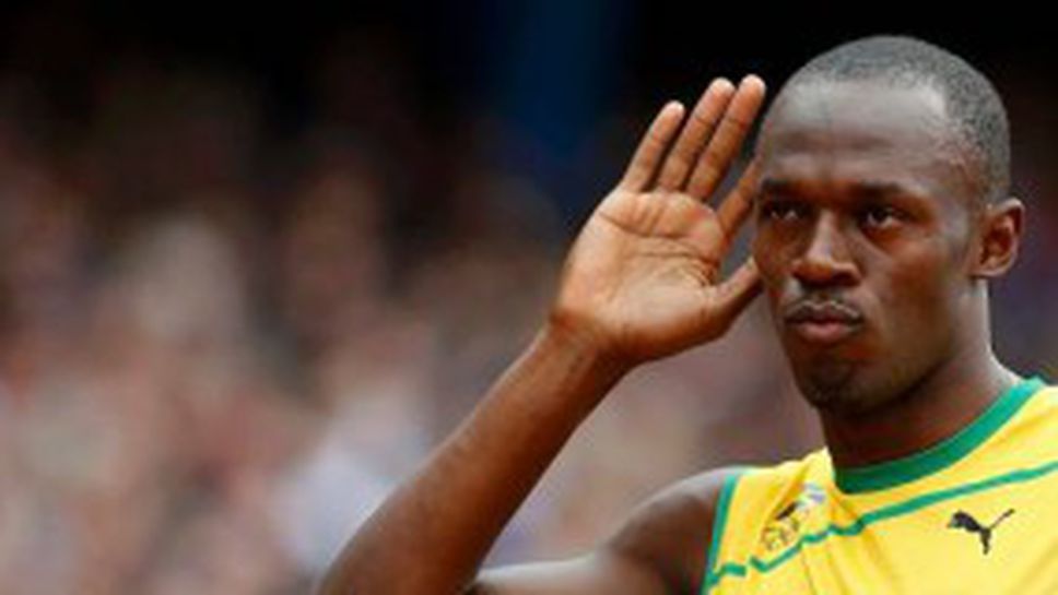 Болт: Вече може да ме наричате "Живата легенда"