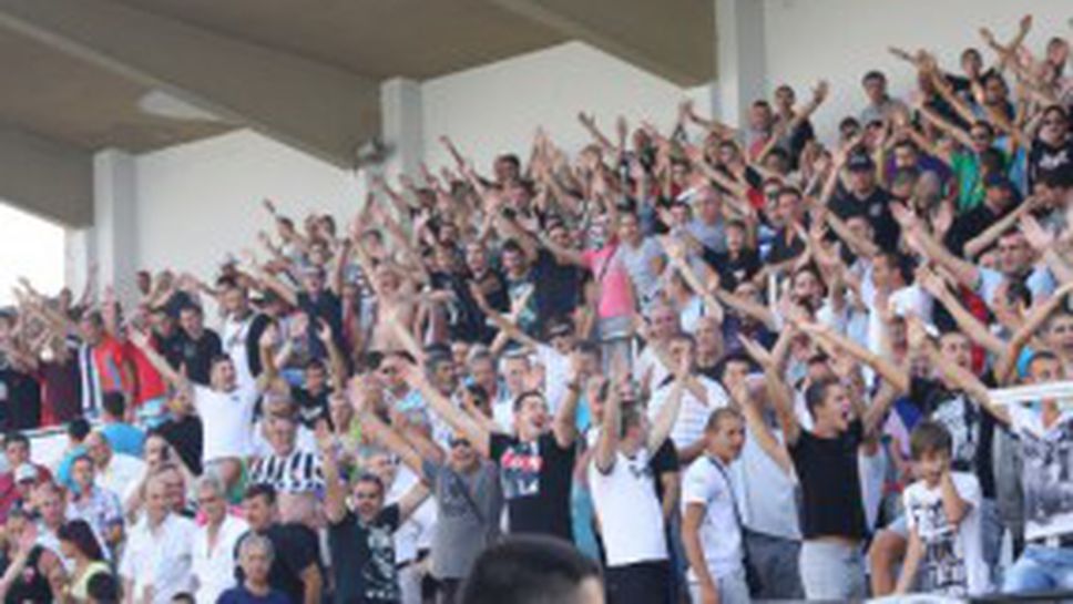 Ултрасите на Локо (Пд) плащат по 10 лв. за екскурзия за първия мач